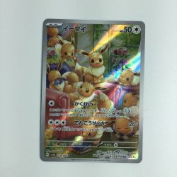 ζζ  トレカ ポケモンカード イーブイ 078/066/SV5a/B AR Bランク