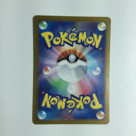   トレカ ポケモンカード イーブイ 078/066/SV5a/B AR