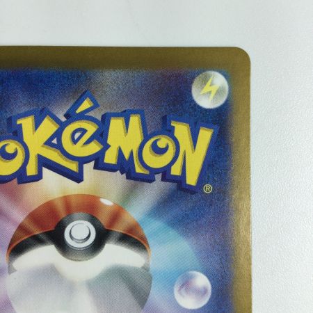   トレカ ポケモンカード イーブイ 078/066/SV5a/B AR