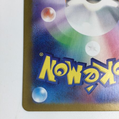   トレカ ポケモンカード イーブイ 078/066/SV5a/B AR