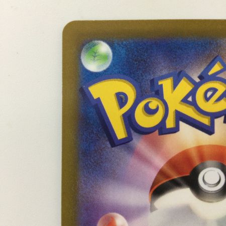   ポケモンカード ゲンガー 074/071/S10A/B CHR 野盗三姉妹 ポケカ