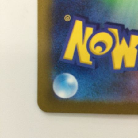   ポケモンカード テツノカシラex 094/071/SV5M/B SAR ポケカ