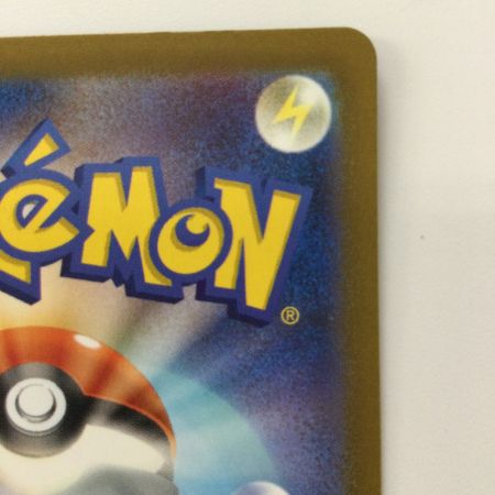   ポケモンカード ゴース 080/071/SV5K/B AR ポケカ