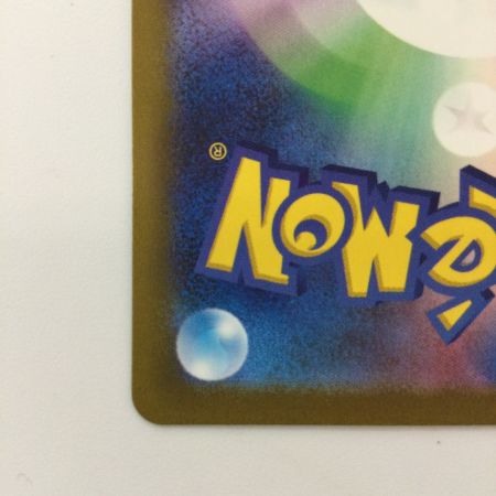   ポケモンカード ゴース 080/071/SV5K/B AR ポケカ