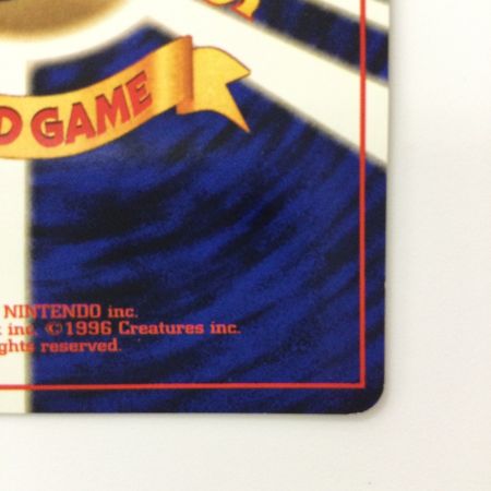   ポケモンカード カツラのウインディ（右中央:GYM） LV42HP90NO059-GYMTD5 旧裏ポケカ