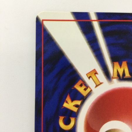   ポケモンカード カツラのウインディ（右中央:GYM） LV42HP90NO059-GYMTD5 旧裏ポケカ