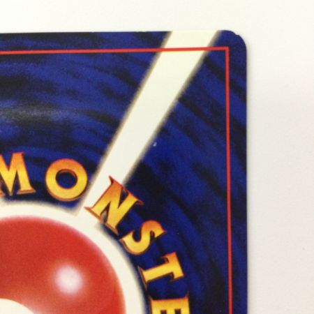   ポケモンカード カツラのウインディ（右中央:GYM） LV42HP90NO059-GYMTD5 旧裏ポケカ