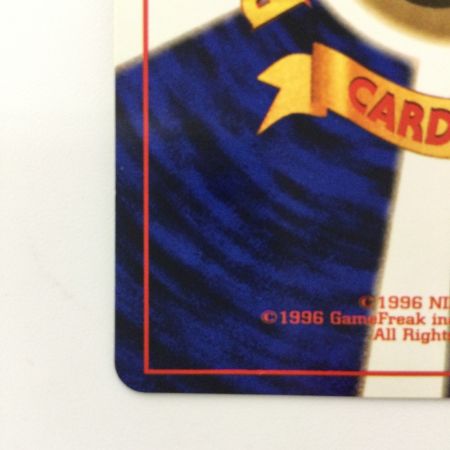   ポケモンカード カツラのウインディ（右中央:GYM） LV42HP90NO059-GYMTD5 旧裏ポケカ