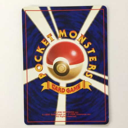   ポケモンカード カツラのウインディ LV42HP90NO059-GYM2 旧裏ポケカ