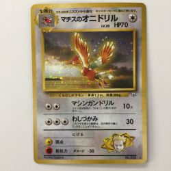 ζζ  ポケモンカード マチスのオニドリル（右中央:GYM） LV30HP70NO22-GYM1 旧裏ポケカ Bランク