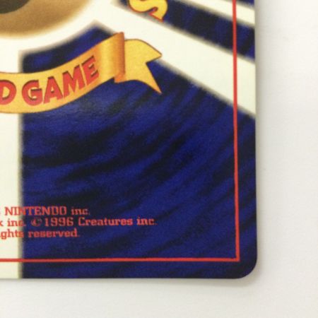   ポケモンカード マチスのオニドリル（右中央:GYM） LV30HP70NO22-GYM1 旧裏ポケカ