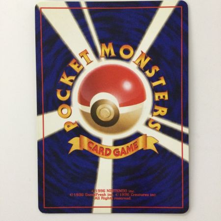   ポケモンカード マチスのオニドリル（右中央:GYM） LV30HP70NO22-GYM1 旧裏ポケカ