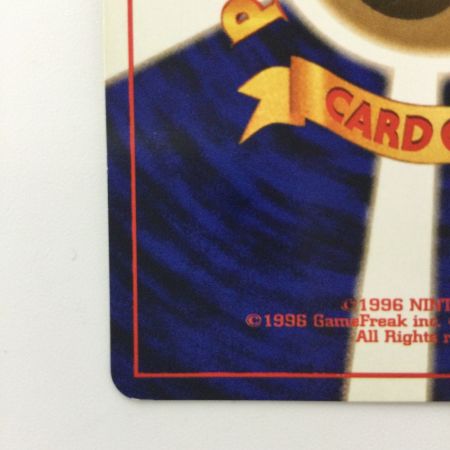   ポケモンカード マチスのオニドリル（右中央:GYM） LV30HP70NO22-GYM1 旧裏ポケカ