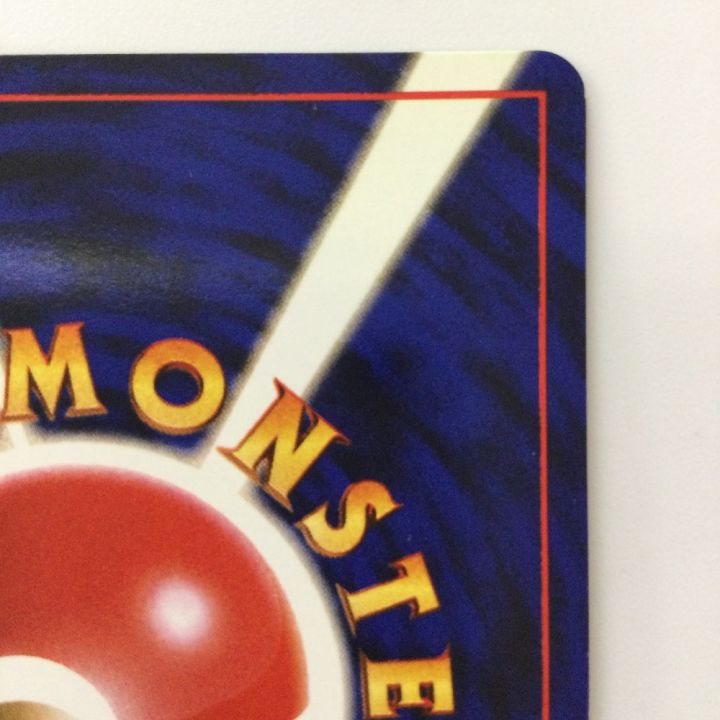 ポケモンカード マチスのオニドリル（右中央:GYM） LV30HP70NO22-GYM1