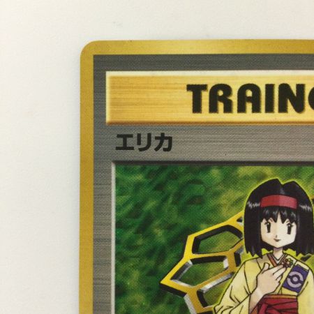   ポケモンカード エリカ（右下:GYM） TRA03-GYMTD4 旧裏ポケカ