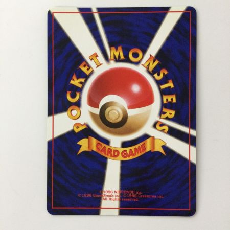   ポケモンカード エリカ（右下:GYM） TRA03-GYMTD4 旧裏ポケカ