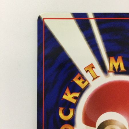   ポケモンカード エリカ（右下:GYM） TRA03-GYMTD4 旧裏ポケカ