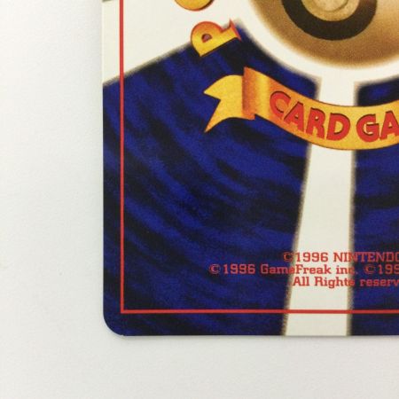   ポケモンカード エリカ（右下:GYM） TRA03-GYMTD4 旧裏ポケカ