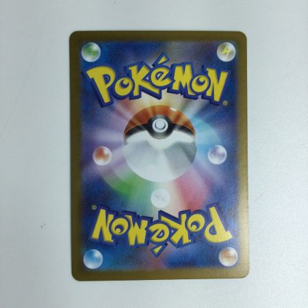   トレカ ポケモンカード ミジュマル 102/086/SV11W AR