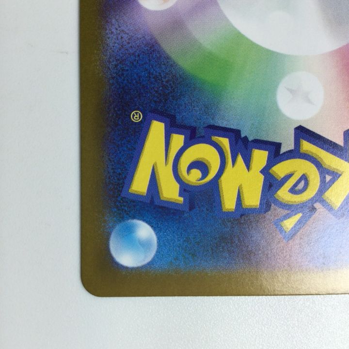 トレカ ポケモンカード ミジュマル 102/086/SV11W AR - 中古トレカ