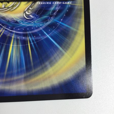   トレカ デュエルマスターズ 禁断の轟速 ブラックゾーン DM23BD23/16