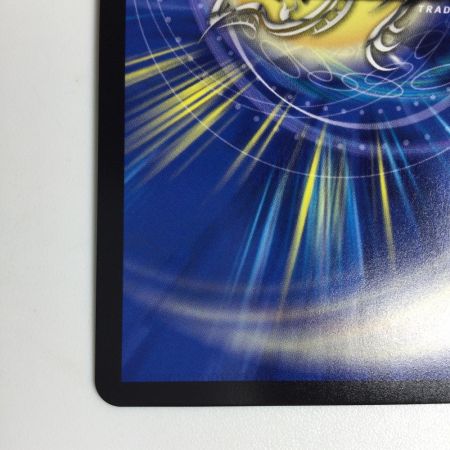   トレカ デュエルマスターズ 禁断の轟速 ブラックゾーン DM23BD23/16