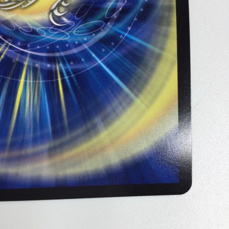   トレカ デュエルマスターズ 悪夢神バロム・ナイトメア DM24EX2DM2/DM4