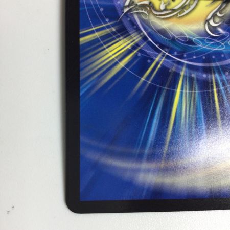   トレカ デュエルマスターズ 悪夢神バロム・ナイトメア DM24EX2DM2/DM4