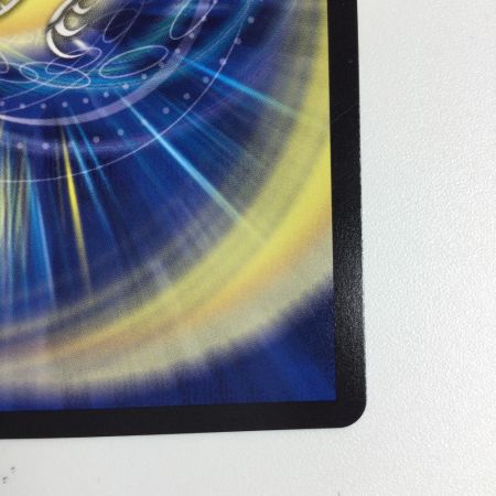   トレカ デュエルマスターズ 飛翔龍 5000VT DM24RP4TR1/TR9