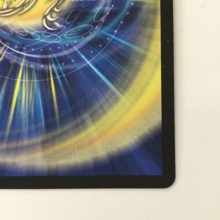   デュエルマスターズ 悪魔神ドルバロム DM24EX2TG4/TG9 SR デュエマ