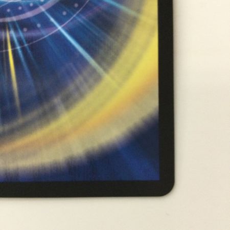   デュエルマスターズ 流星のガイアッシュ・カイザー DM23BD1SE3/SE10 SR デュエマ