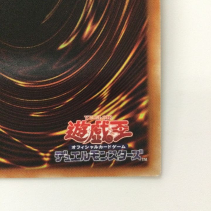 遊戯王 真血公ヴァンパイア BACH/JP045PSE プリズマティック