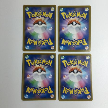   トレカ ポケモンカード (4枚セット)ピカチュウV-UNION 025/028/S8a/B RRR