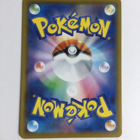   トレカ ポケモンカード (4枚セット)ピカチュウV-UNION 025/028/S8a/B RRR