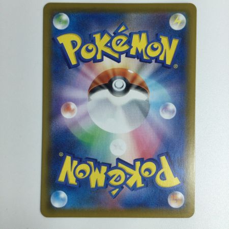   トレカ ポケモンカード (4枚セット)ピカチュウV-UNION 025/028/S8a/B RRR