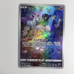 ζζ  トレカ ポケモンカード ミュウ 183/172/S12a/B AR Bランク