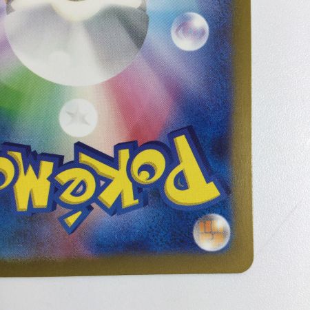   トレカ ポケモンカード ミュウ 183/172/S12a/B AR