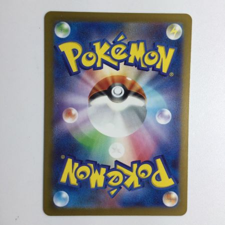   トレカ ポケモンカード ミュウ 183/172/S12a/B AR