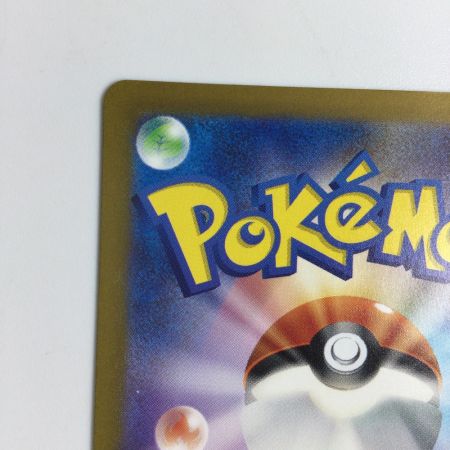   トレカ ポケモンカード ミュウ 183/172/S12a/B AR