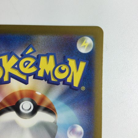   トレカ ポケモンカード ミュウ 183/172/S12a/B AR