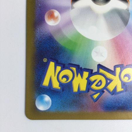   トレカ ポケモンカード ミュウ 183/172/S12a/B AR