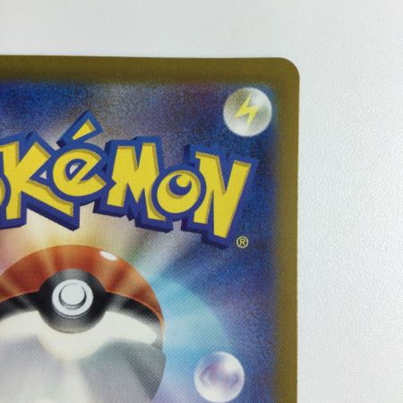   トレカ ポケモンカード ゲンガーex 088/071/SV5K/B SR