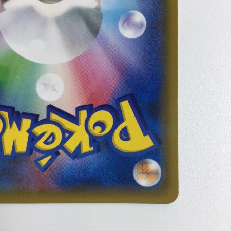   トレカ ポケモンカード ブラッキー＆ダークライGX 010/031/SMM/B