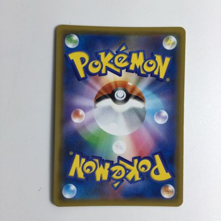   トレカ ポケモンカード ブラッキー＆ダークライGX 010/031/SMM/B