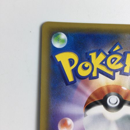   トレカ ポケモンカード ブラッキー＆ダークライGX 010/031/SMM/B