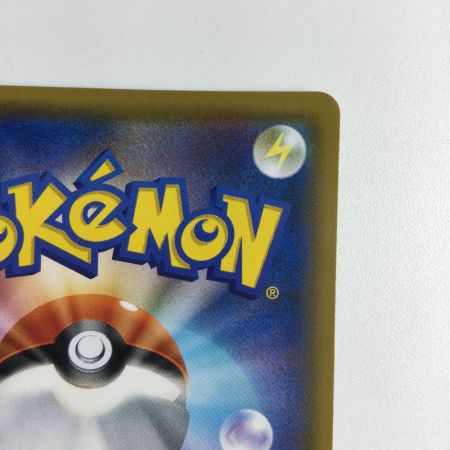   トレカ ポケモンカード ブラッキー＆ダークライGX 010/031/SMM/B