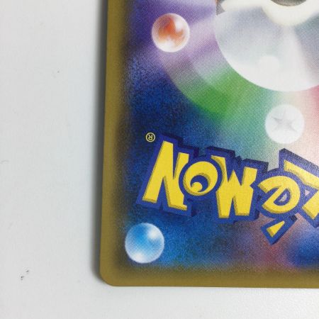   トレカ ポケモンカード ブラッキー＆ダークライGX 010/031/SMM/B