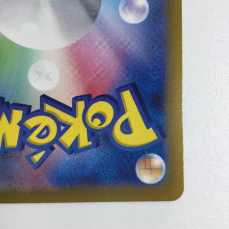   トレカ ポケモンカード オリジンディアルガVSTAR 260/172/S12a/B UR