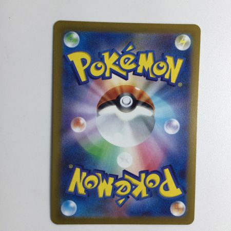   トレカ ポケモンカード オリジンディアルガVSTAR 260/172/S12a/B UR