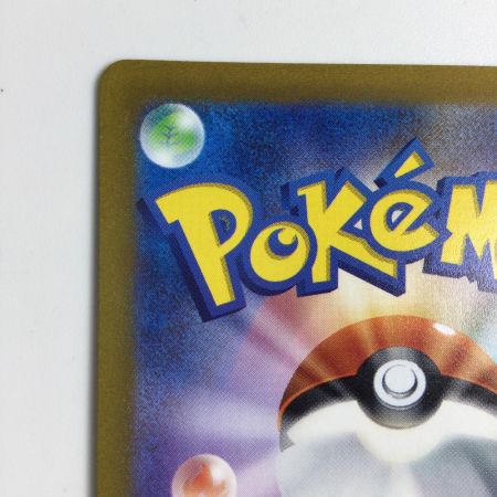   トレカ ポケモンカード オリジンディアルガVSTAR 260/172/S12a/B UR